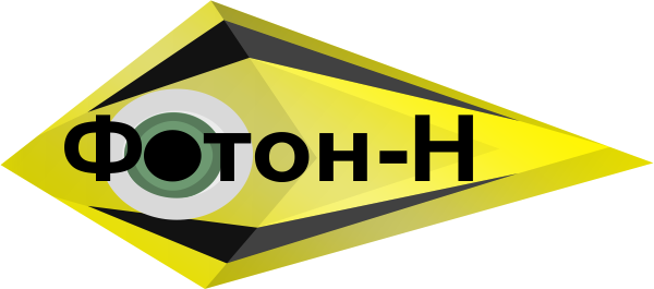 Фотон-Н — частная охранная организация Логотип